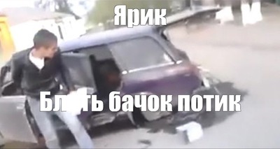 Украинский беспилотник мем свинья летит грузовик с надписью. Смотреть фото Украинский беспилотник мем свинья летит грузовик с надписью. Смотреть картинку Украинский беспилотник мем свинья летит грузовик с надписью. Картинка про Украинский беспилотник мем свинья летит грузовик с надписью. Фото Украинский беспилотник мем свинья летит грузовик с надписью
