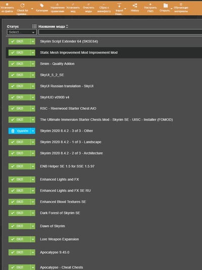 ����������� � �����������