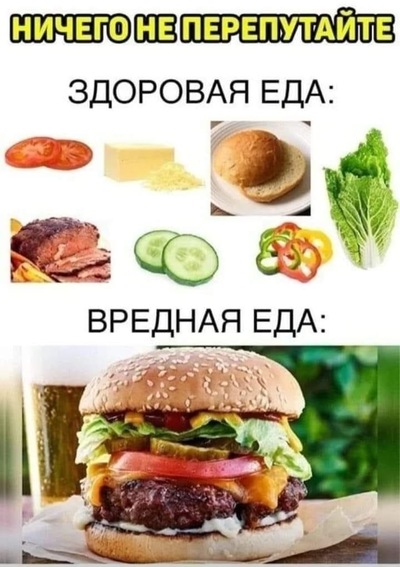 Что то где то пошло не так. Смотреть фото Что то где то пошло не так. Смотреть картинку Что то где то пошло не так. Картинка про Что то где то пошло не так. Фото Что то где то пошло не так