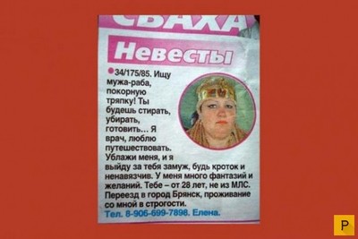 Поздняк метаться что значит