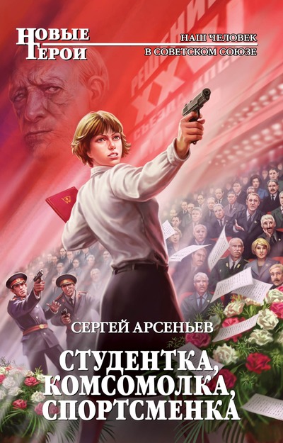Тут написано что ты умеешь. Тут написано что ты умеешь фото. картинка Тут написано что ты умеешь. смотреть фото Тут написано что ты умеешь. смотреть картинку Тут написано что ты умеешь.