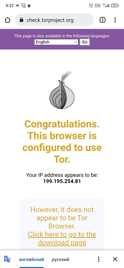 Иллюстрация к комментарию