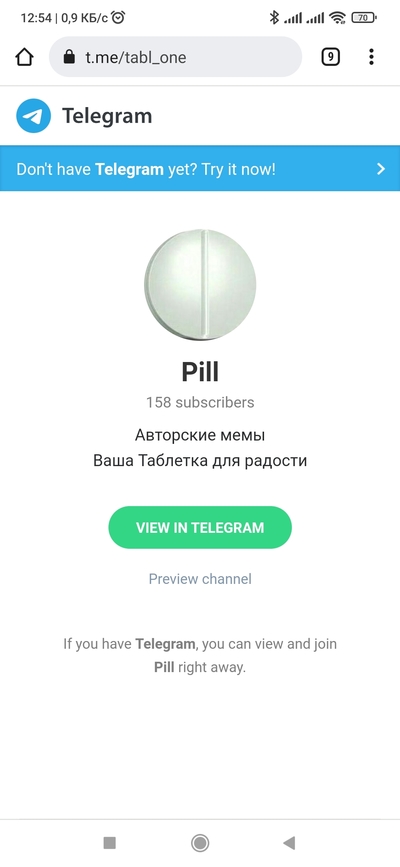 Так неожиданно и приятно гиф. Смотреть фото Так неожиданно и приятно гиф. Смотреть картинку Так неожиданно и приятно гиф. Картинка про Так неожиданно и приятно гиф. Фото Так неожиданно и приятно гиф