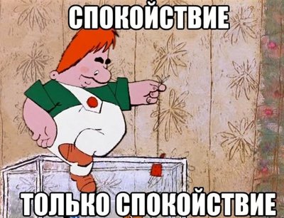 Что такое человек курица. Смотреть фото Что такое человек курица. Смотреть картинку Что такое человек курица. Картинка про Что такое человек курица. Фото Что такое человек курица