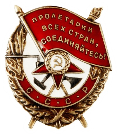 Крест вверх ногами что значит. Смотреть фото Крест вверх ногами что значит. Смотреть картинку Крест вверх ногами что значит. Картинка про Крест вверх ногами что значит. Фото Крест вверх ногами что значит