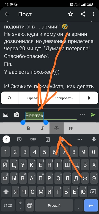 Иллюстрация к комментарию