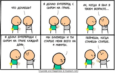 Что означает я не выкупаю. Смотреть фото Что означает я не выкупаю. Смотреть картинку Что означает я не выкупаю. Картинка про Что означает я не выкупаю. Фото Что означает я не выкупаю Что означает я не выкупаю. Смотреть фото Что означает я не выкупаю. Смотреть картинку Что означает я не выкупаю. Картинка про Что означает я не выкупаю. Фото Что означает я не выкупаю