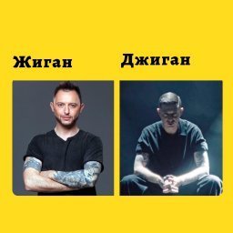 Фура и бисак что это. Смотреть фото Фура и бисак что это. Смотреть картинку Фура и бисак что это. Картинка про Фура и бисак что это. Фото Фура и бисак что это