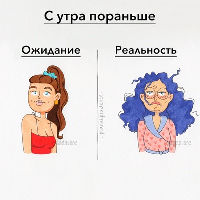 Ножки в машине селфи. Смотреть фото Ножки в машине селфи. Смотреть картинку Ножки в машине селфи. Картинка про Ножки в машине селфи. Фото Ножки в машине селфи