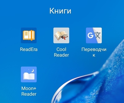 Иллюстрация к комментарию