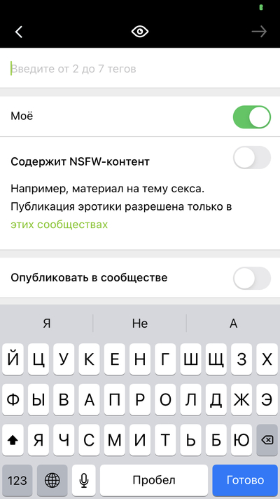 Иллюстрация к комментарию