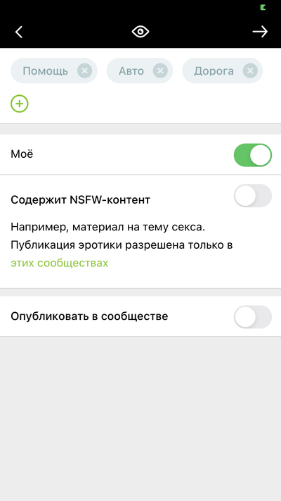 Иллюстрация к комментарию