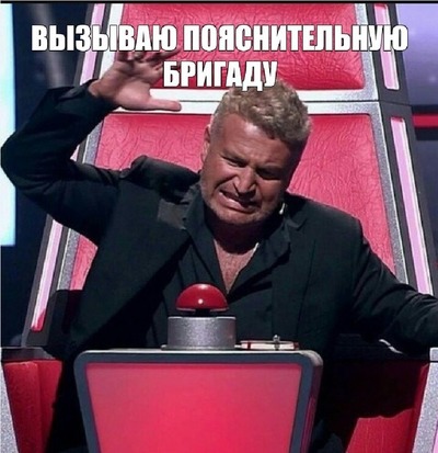 Скажи что нибудь ok google скажи ok google. Смотреть фото Скажи что нибудь ok google скажи ok google. Смотреть картинку Скажи что нибудь ok google скажи ok google. Картинка про Скажи что нибудь ok google скажи ok google. Фото Скажи что нибудь ok google скажи ok google