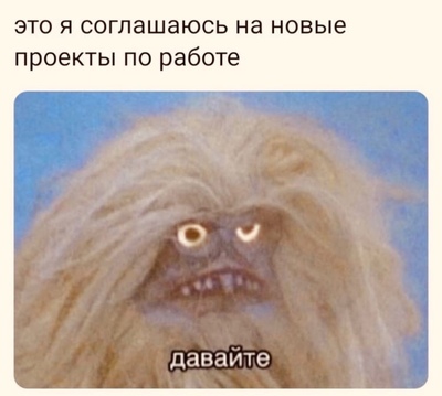 1639412792146169151 Бразильская вилка что это