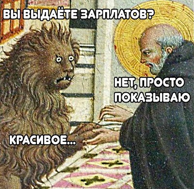 1639457431141982932 Бразильская вилка что это