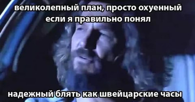 Когда прокатишь на машине. Смотреть фото Когда прокатишь на машине. Смотреть картинку Когда прокатишь на машине. Картинка про Когда прокатишь на машине. Фото Когда прокатишь на машине