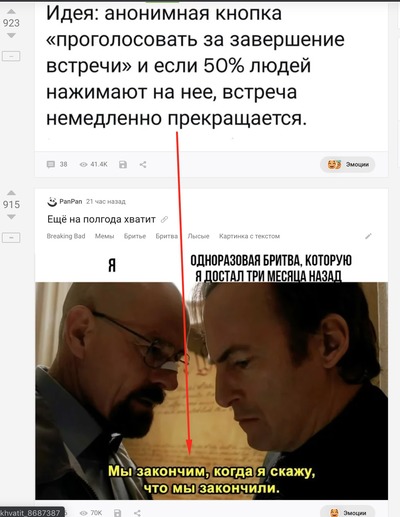 Когда прокатишь на машине. Смотреть фото Когда прокатишь на машине. Смотреть картинку Когда прокатишь на машине. Картинка про Когда прокатишь на машине. Фото Когда прокатишь на машине