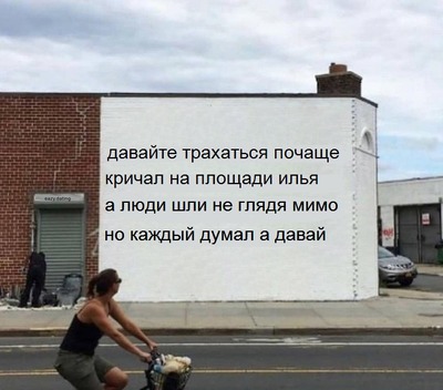 Чего хотят женщины картинки. Смотреть фото Чего хотят женщины картинки. Смотреть картинку Чего хотят женщины картинки. Картинка про Чего хотят женщины картинки. Фото Чего хотят женщины картинки