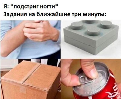 Ногти на руле машины. Смотреть фото Ногти на руле машины. Смотреть картинку Ногти на руле машины. Картинка про Ногти на руле машины. Фото Ногти на руле машины