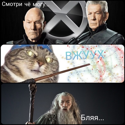 страна грез что это значит. Смотреть фото страна грез что это значит. Смотреть картинку страна грез что это значит. Картинка про страна грез что это значит. Фото страна грез что это значит