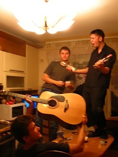 ����������� � �����������