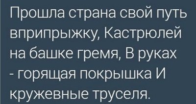 Я вот подумала что. Смотреть фото Я вот подумала что. Смотреть картинку Я вот подумала что. Картинка про Я вот подумала что. Фото Я вот подумала что