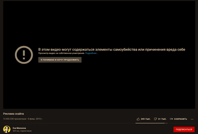 Иллюстрация к комментарию