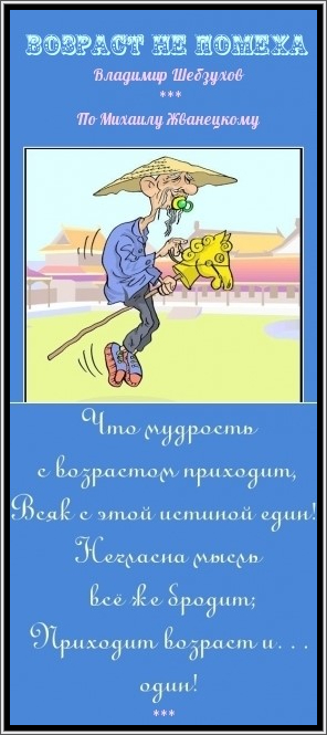 Любого автомобиля хватит до конца жизни если ездить достаточно лихо. Смотреть фото Любого автомобиля хватит до конца жизни если ездить достаточно лихо. Смотреть картинку Любого автомобиля хватит до конца жизни если ездить достаточно лихо. Картинка про Любого автомобиля хватит до конца жизни если ездить достаточно лихо. Фото Любого автомобиля хватит до конца жизни если ездить достаточно лихо
