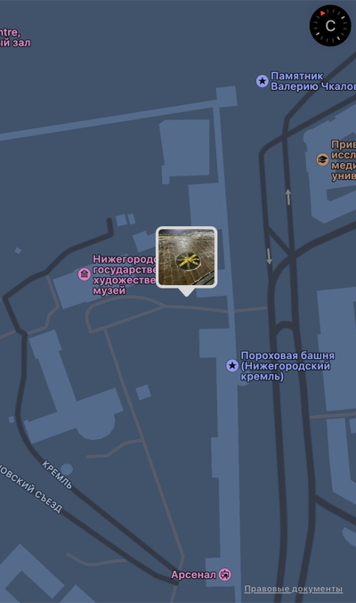 Иллюстрация к комментарию