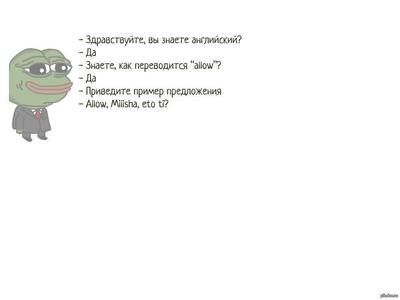 Иллюстрация к комментарию