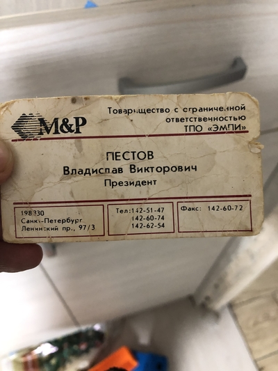 Иллюстрация к комментарию