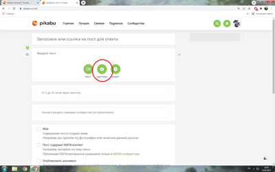 ����������� � �����������