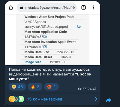 Иллюстрация к комментарию