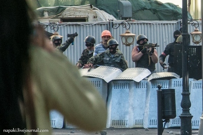 ����������� � �����������