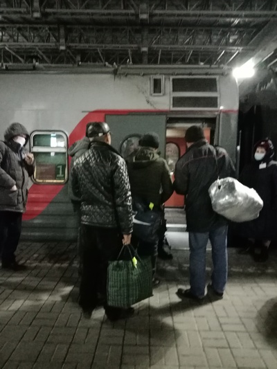 ����������� � �����������