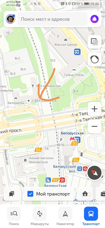 Иллюстрация к комментарию