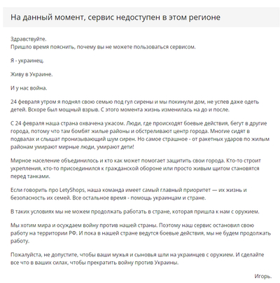 Иллюстрация к комментарию