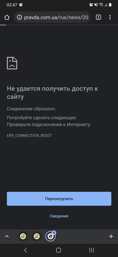 Иллюстрация к комментарию