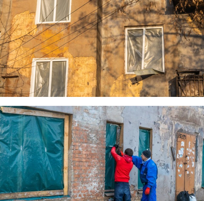 ����������� � �����������