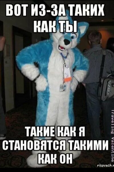 Иллюстрация к комментарию