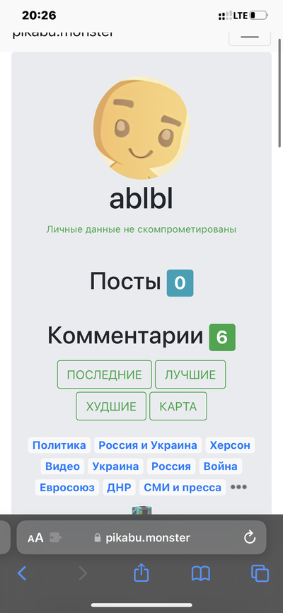 Иллюстрация к комментарию