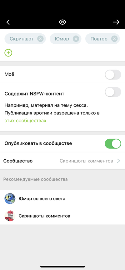 Иллюстрация к комментарию