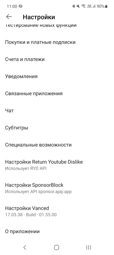 ����������� � �����������