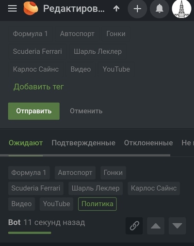 ����������� � �����������