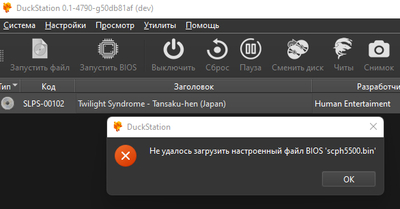 Иллюстрация к комментарию