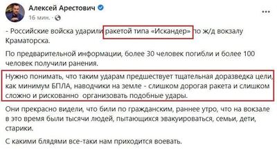 Иллюстрация к комментарию