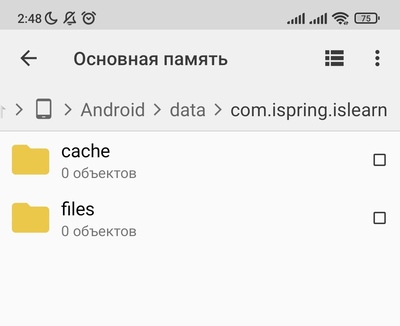 Иллюстрация к комментарию