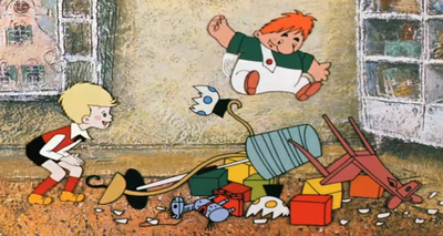 ����������� � �����������