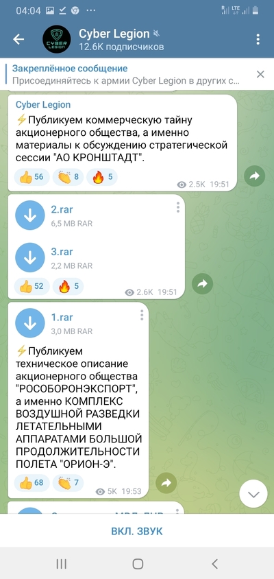 Иллюстрация к комментарию