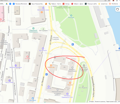 Иллюстрация к комментарию